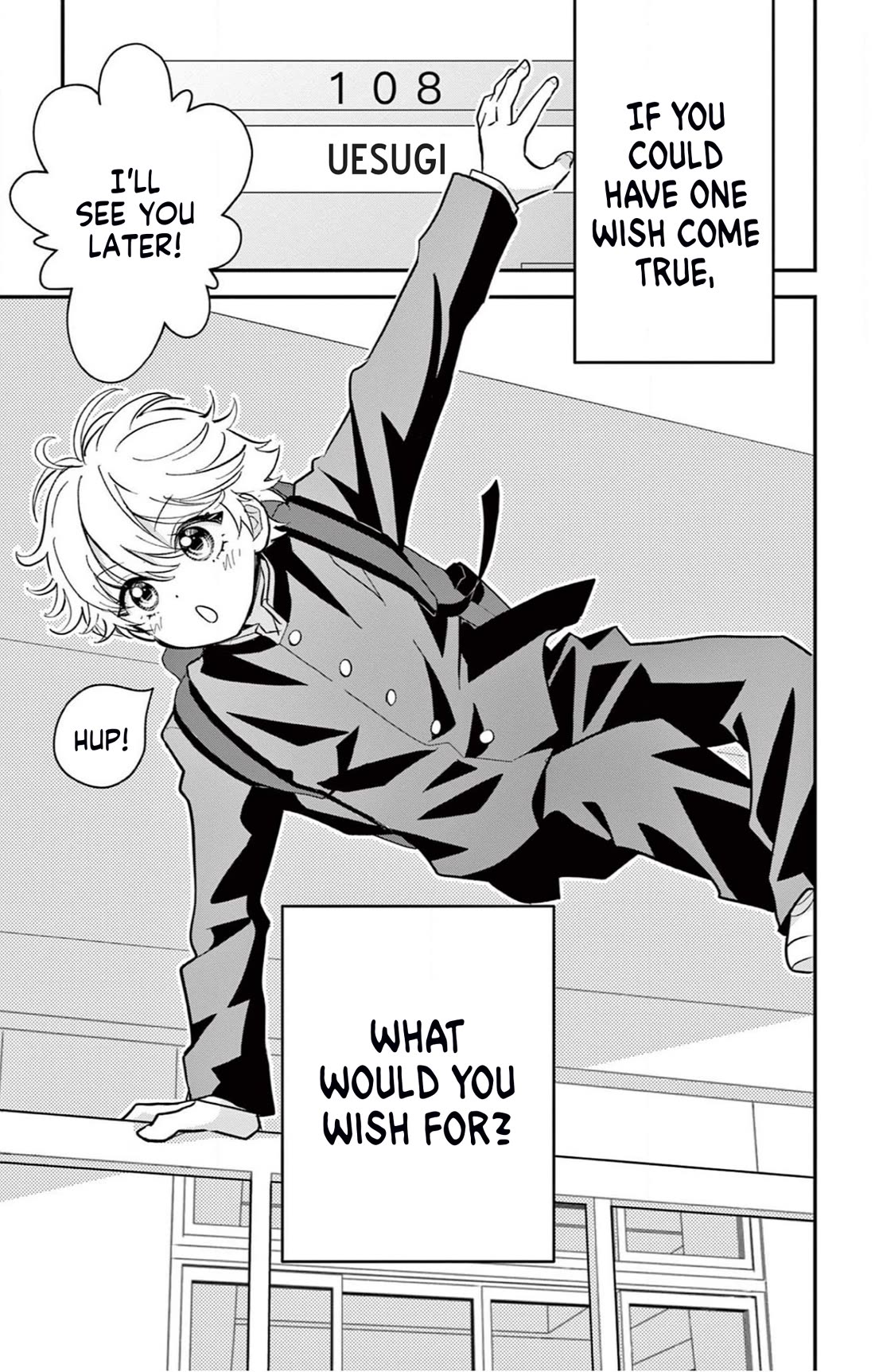 Uesugi-kun Wa Onnanoko Wo Yametai Chapter 1 - Page 1