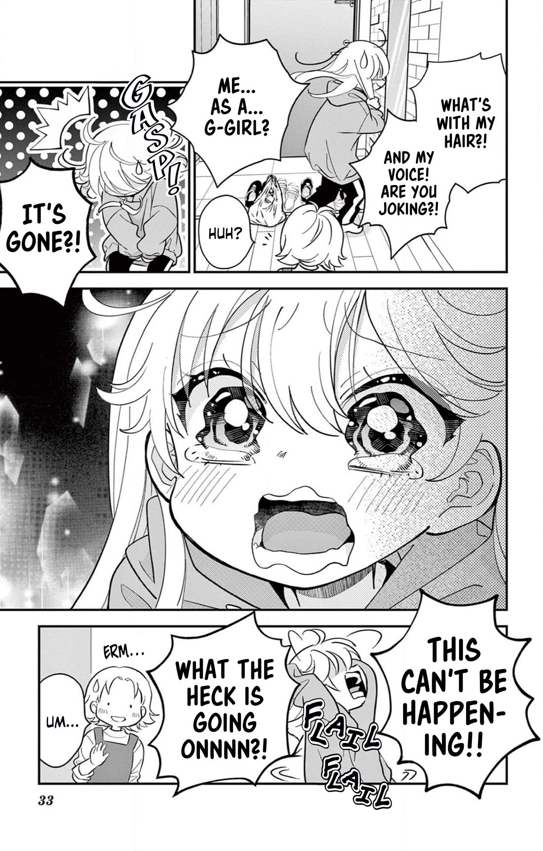 Uesugi-kun Wa Onnanoko Wo Yametai Chapter 1 - Page 33