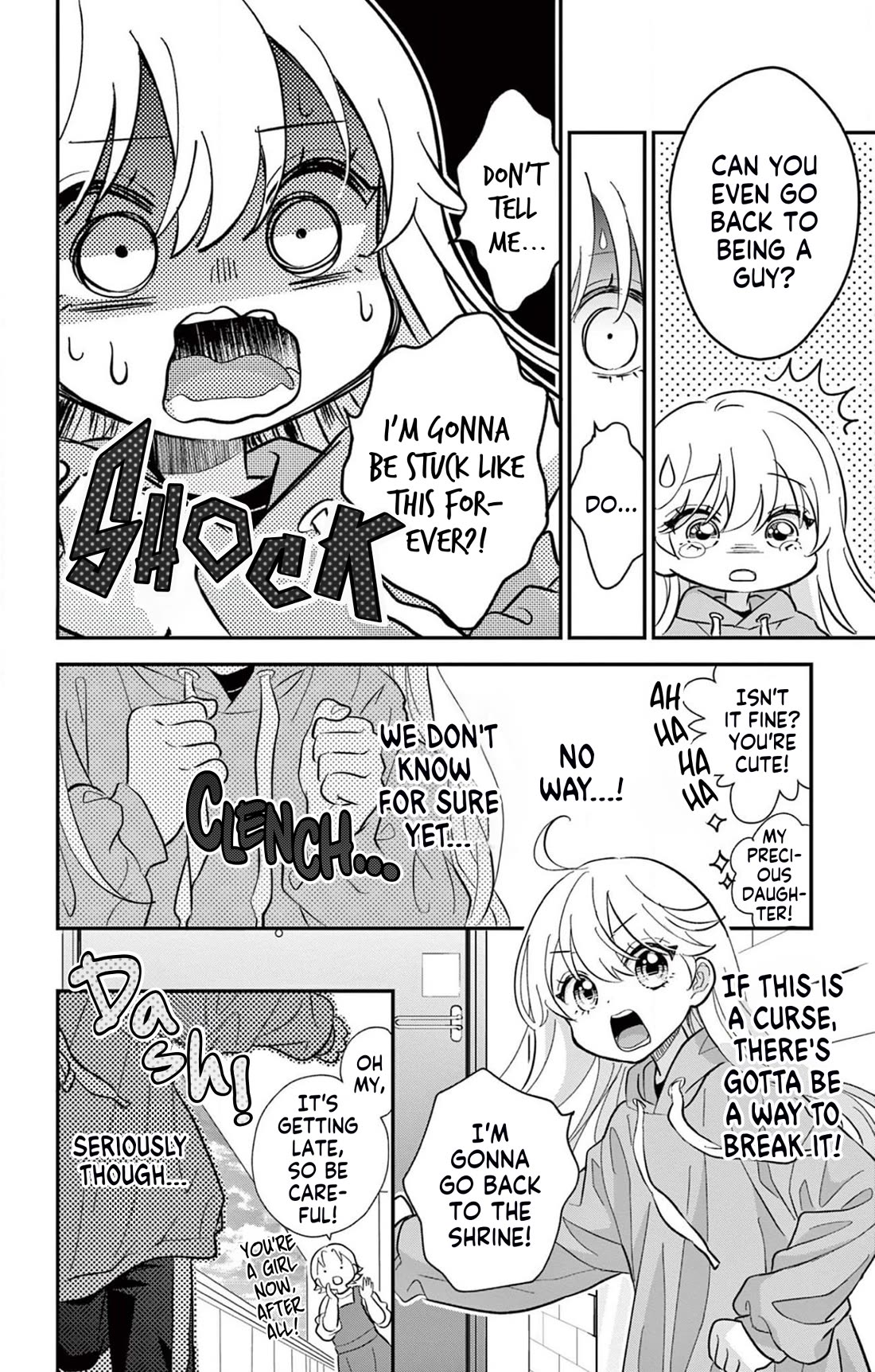 Uesugi-kun Wa Onnanoko Wo Yametai Chapter 1 - Page 36