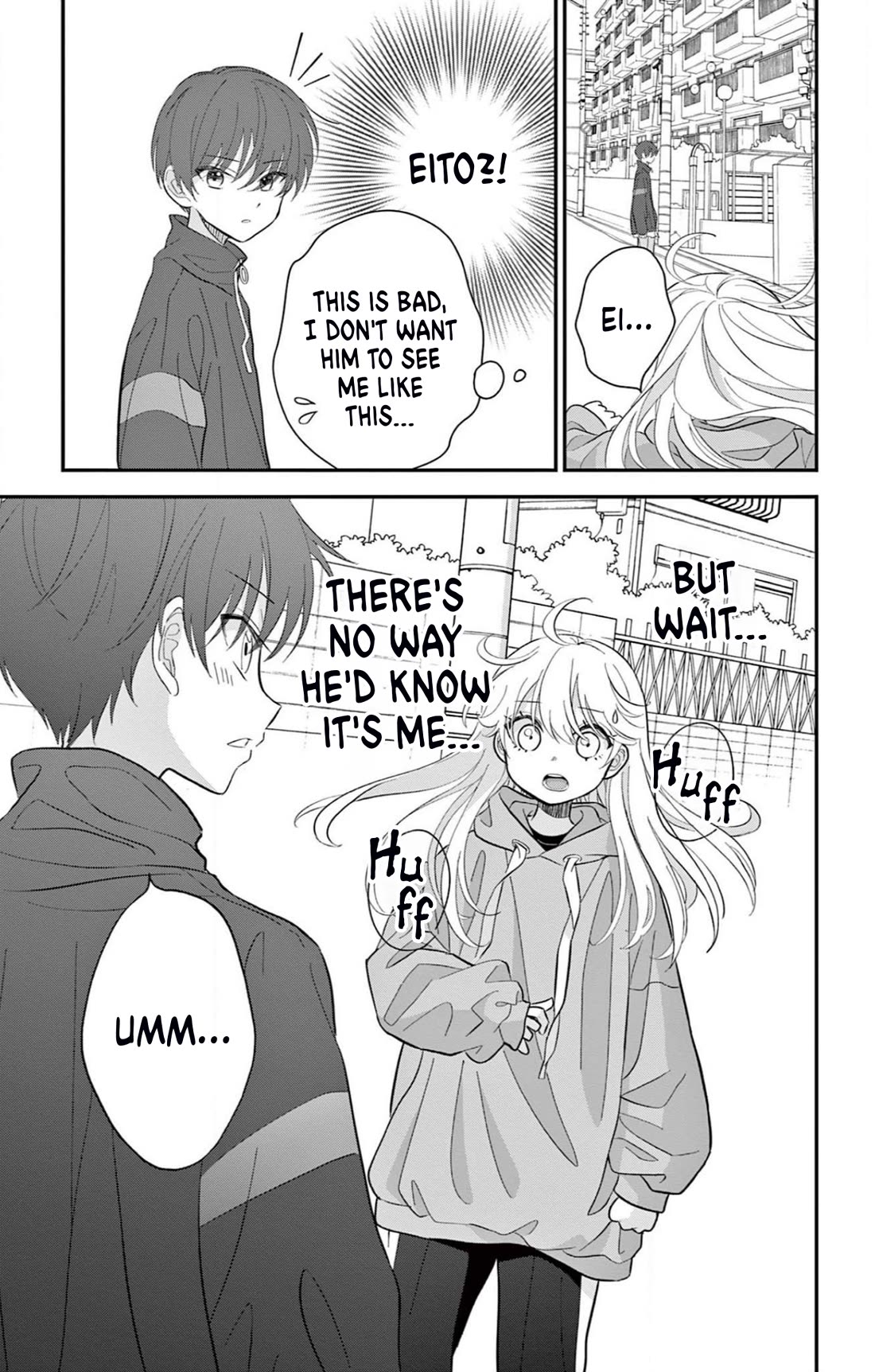 Uesugi-kun Wa Onnanoko Wo Yametai Chapter 1 - Page 47