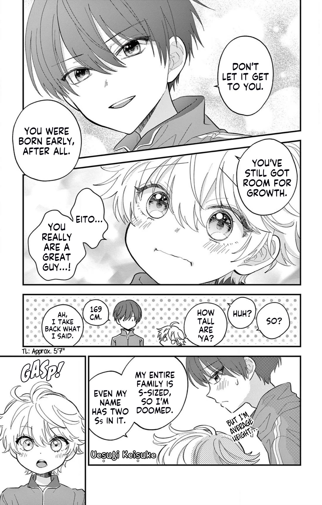 Uesugi-kun Wa Onnanoko Wo Yametai Chapter 1 - Page 7