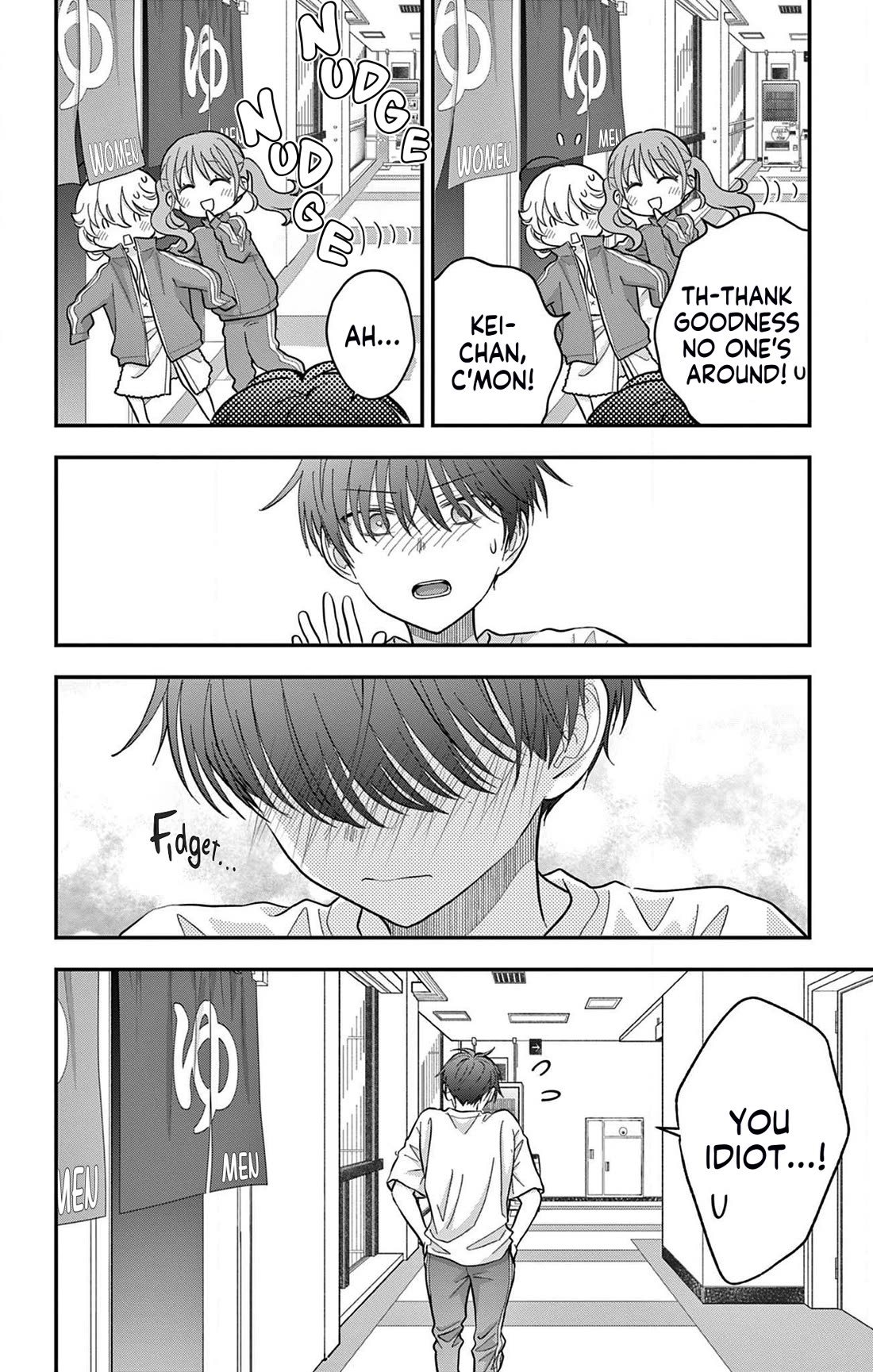 Uesugi-kun Wa Onnanoko Wo Yametai Chapter 11 - Page 4