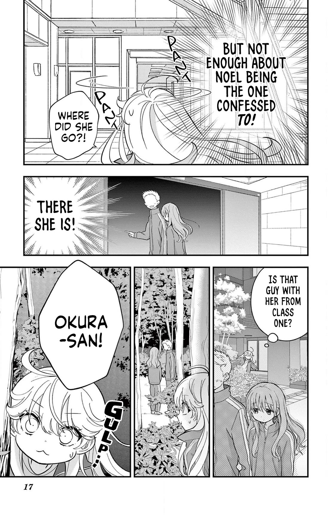 Uesugi-kun Wa Onnanoko Wo Yametai Chapter 12 - Page 17