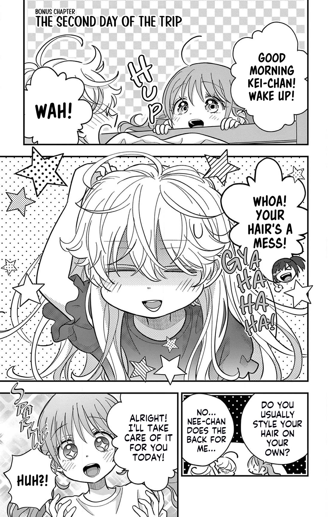 Uesugi-kun Wa Onnanoko Wo Yametai Chapter 13.5 - Page 1