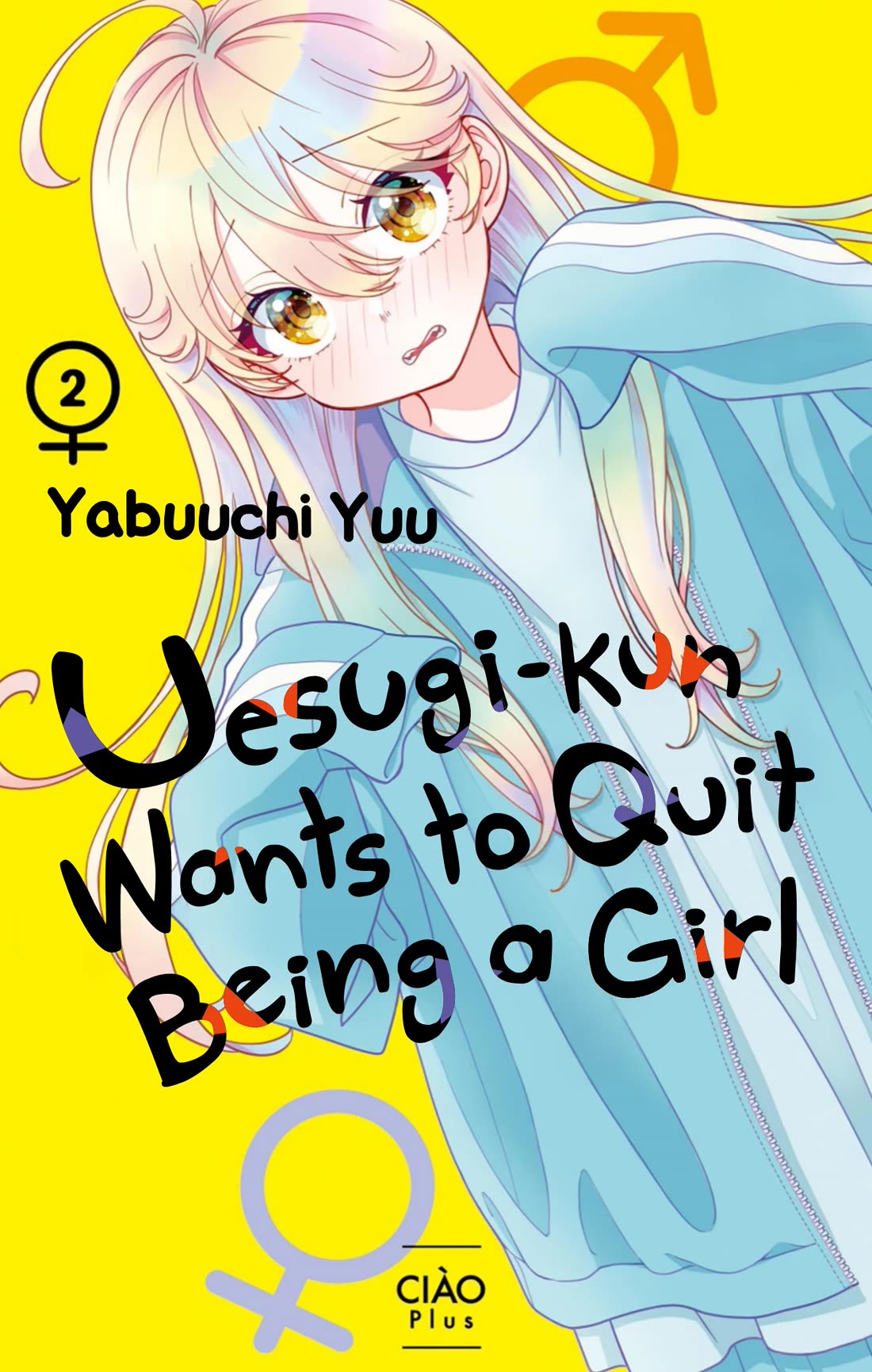 Uesugi-kun Wa Onnanoko Wo Yametai Chapter 13.6 - Page 1