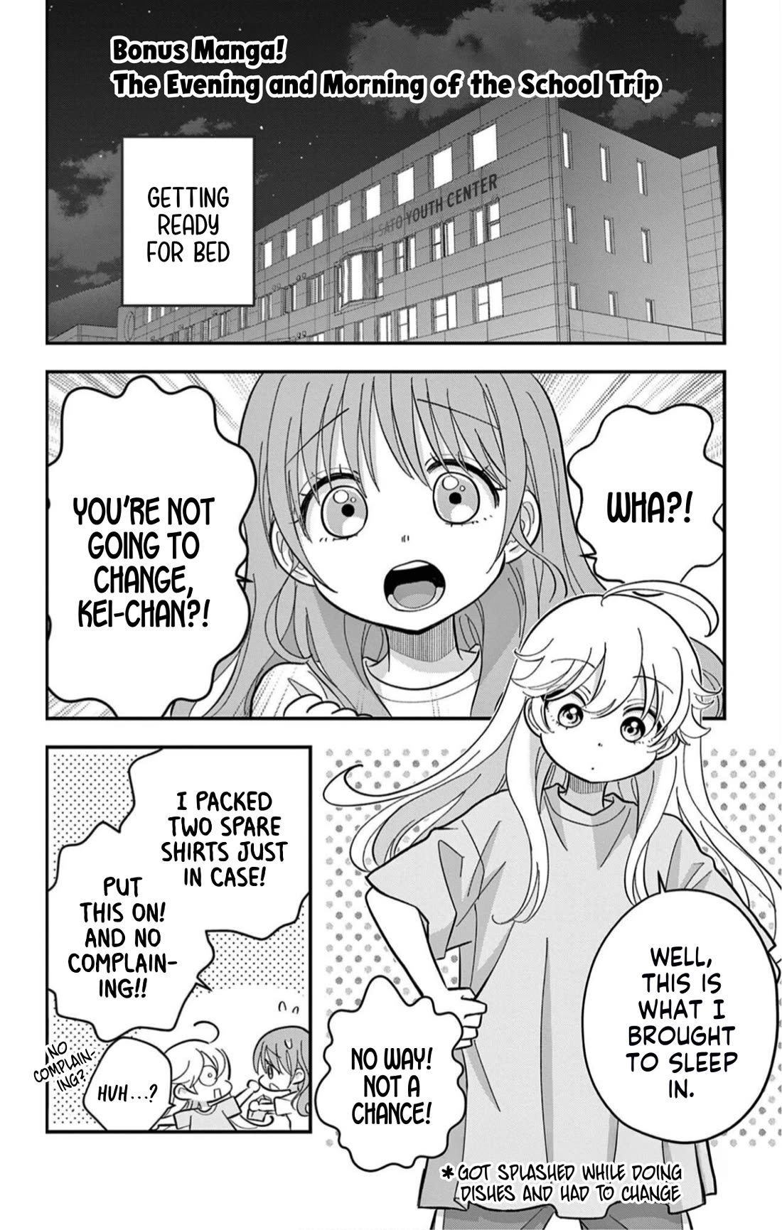Uesugi-kun Wa Onnanoko Wo Yametai Chapter 13.6 - Page 2