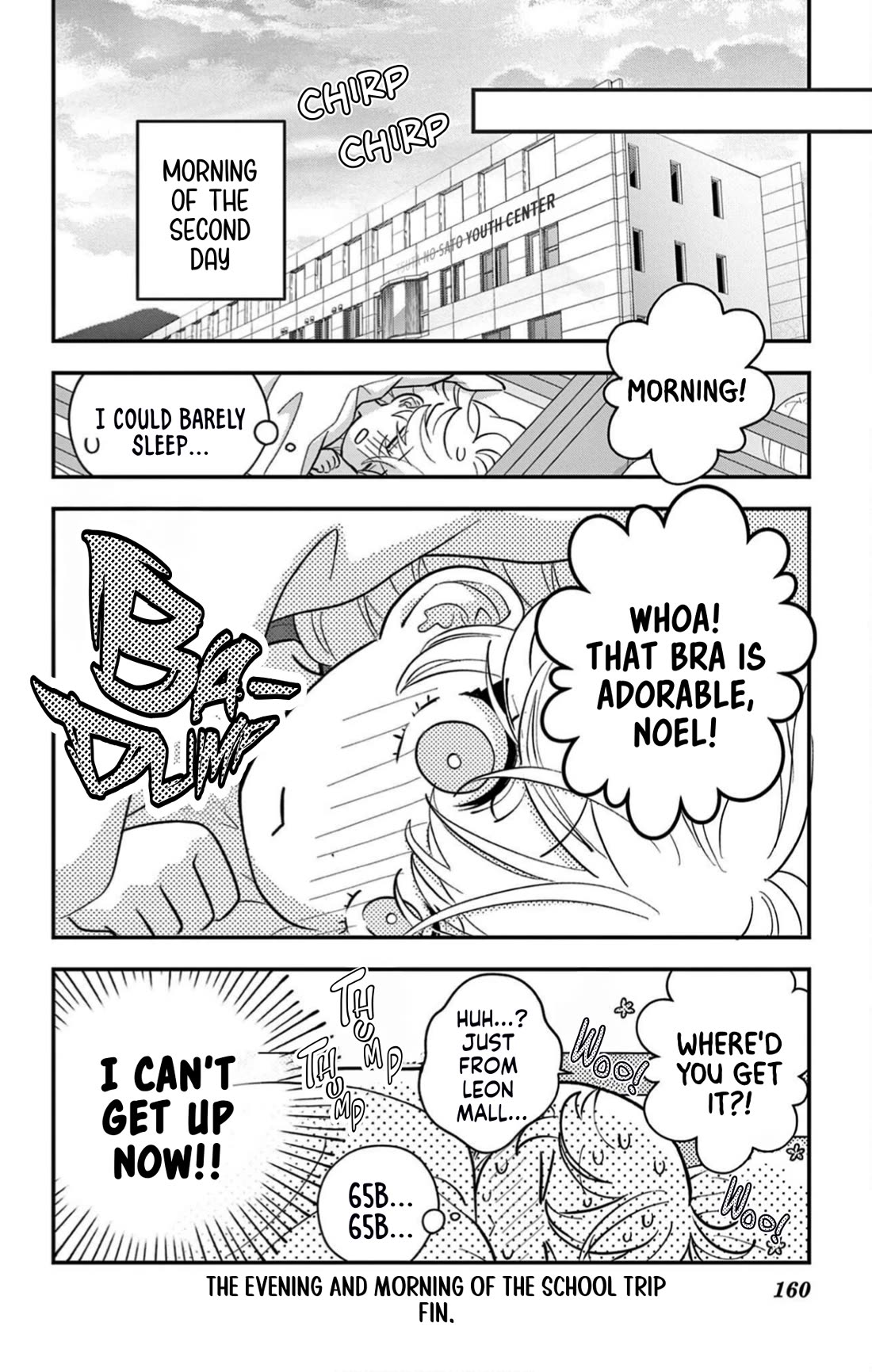 Uesugi-kun Wa Onnanoko Wo Yametai Chapter 13.6 - Page 4