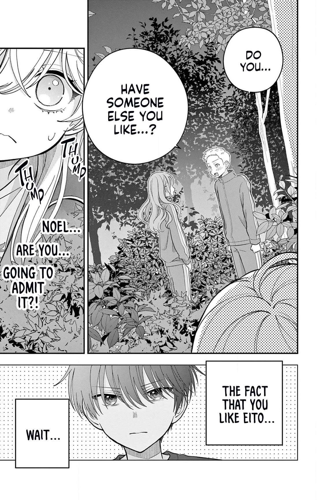 Uesugi-kun Wa Onnanoko Wo Yametai Chapter 13 - Page 1