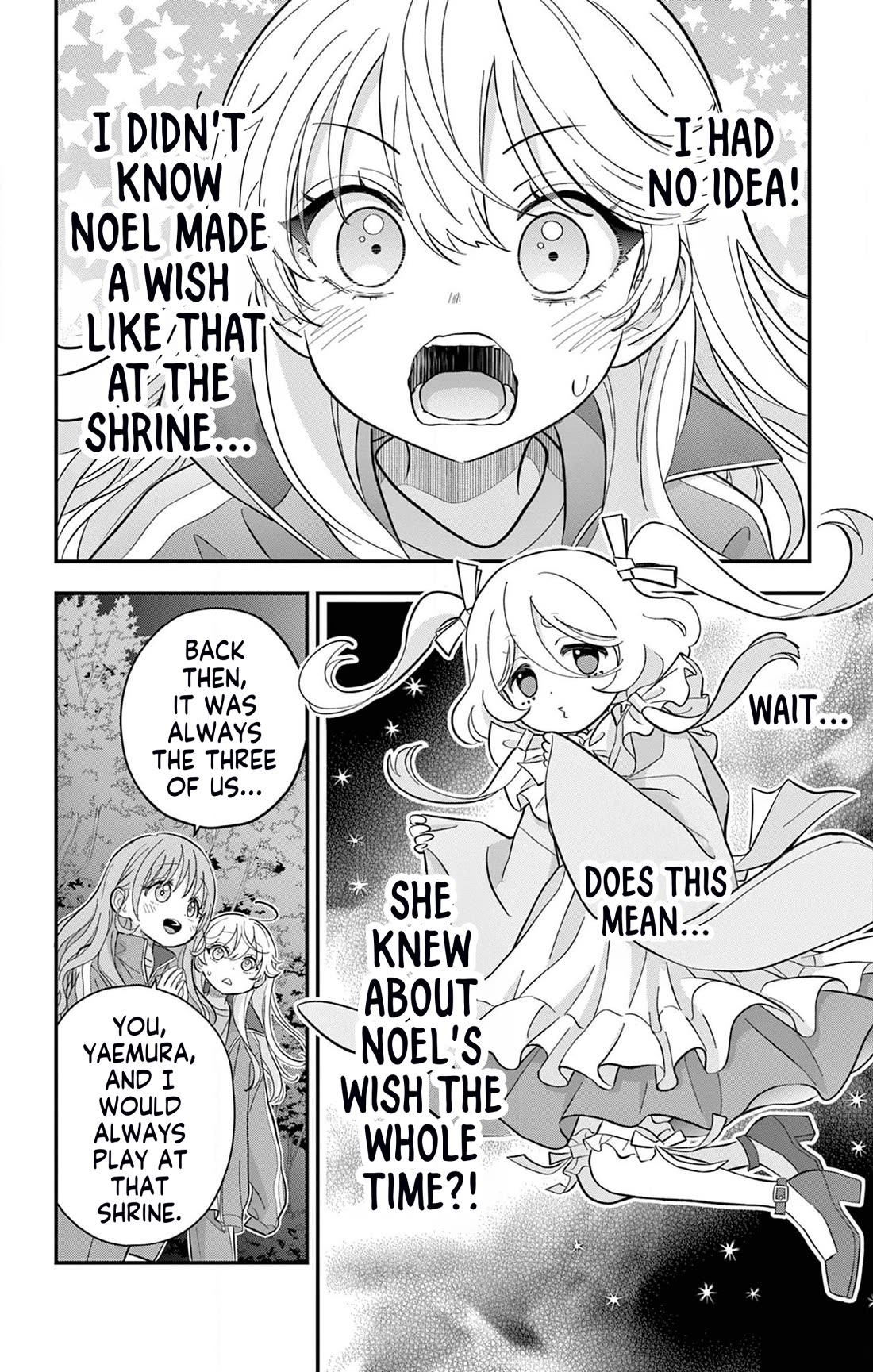 Uesugi-kun Wa Onnanoko Wo Yametai Chapter 13 - Page 12