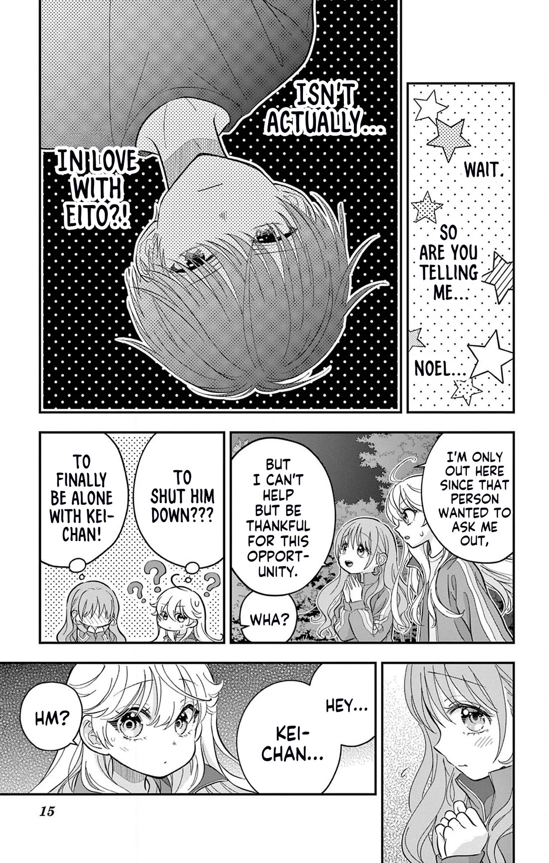 Uesugi-kun Wa Onnanoko Wo Yametai Chapter 13 - Page 15