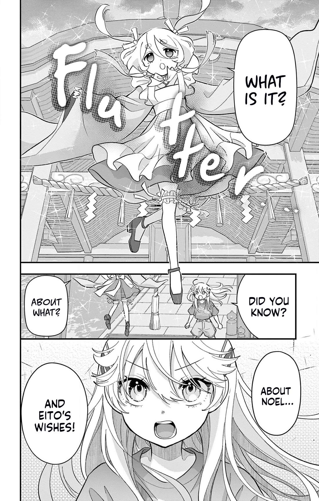 Uesugi-kun Wa Onnanoko Wo Yametai Chapter 15 - Page 14