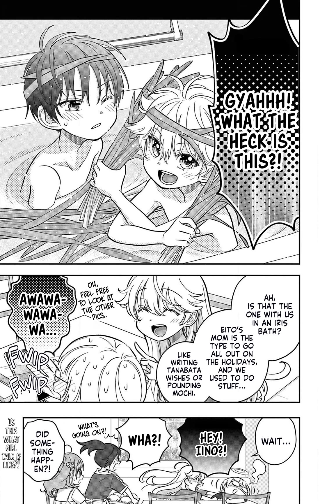 Uesugi-kun Wa Onnanoko Wo Yametai Chapter 18.5 - Page 5