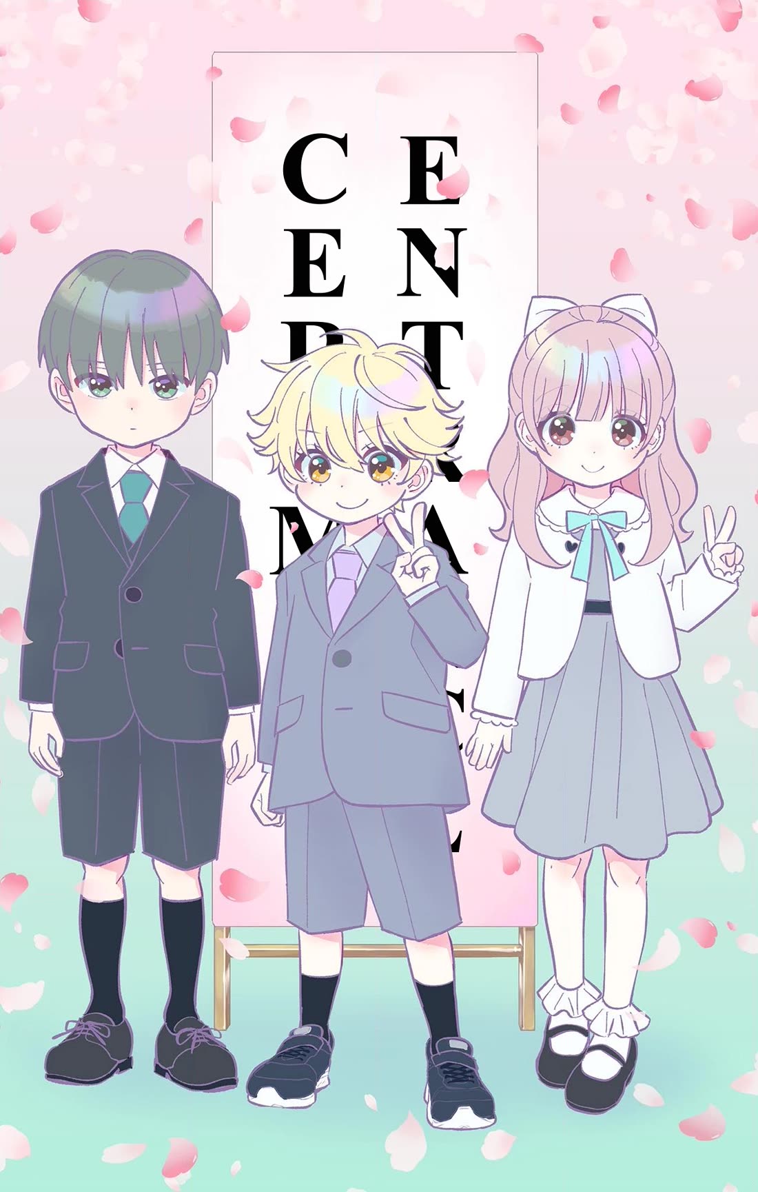 Uesugi-kun Wa Onnanoko Wo Yametai Chapter 18.6 - Page 1