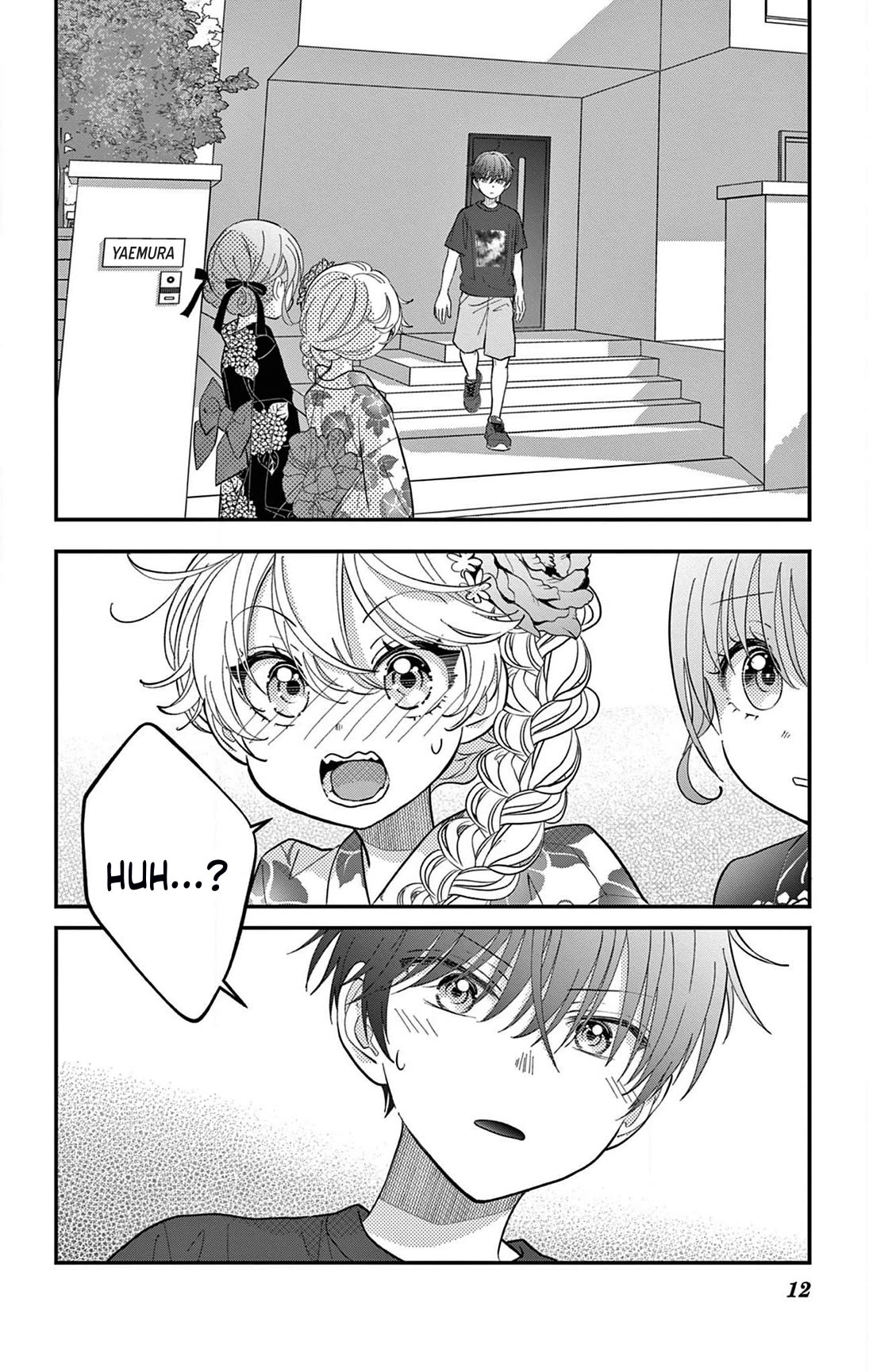 Uesugi-kun Wa Onnanoko Wo Yametai Chapter 19 - Page 12