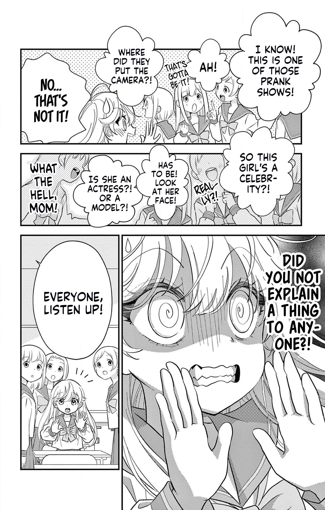 Uesugi-kun Wa Onnanoko Wo Yametai Chapter 4 - Page 6