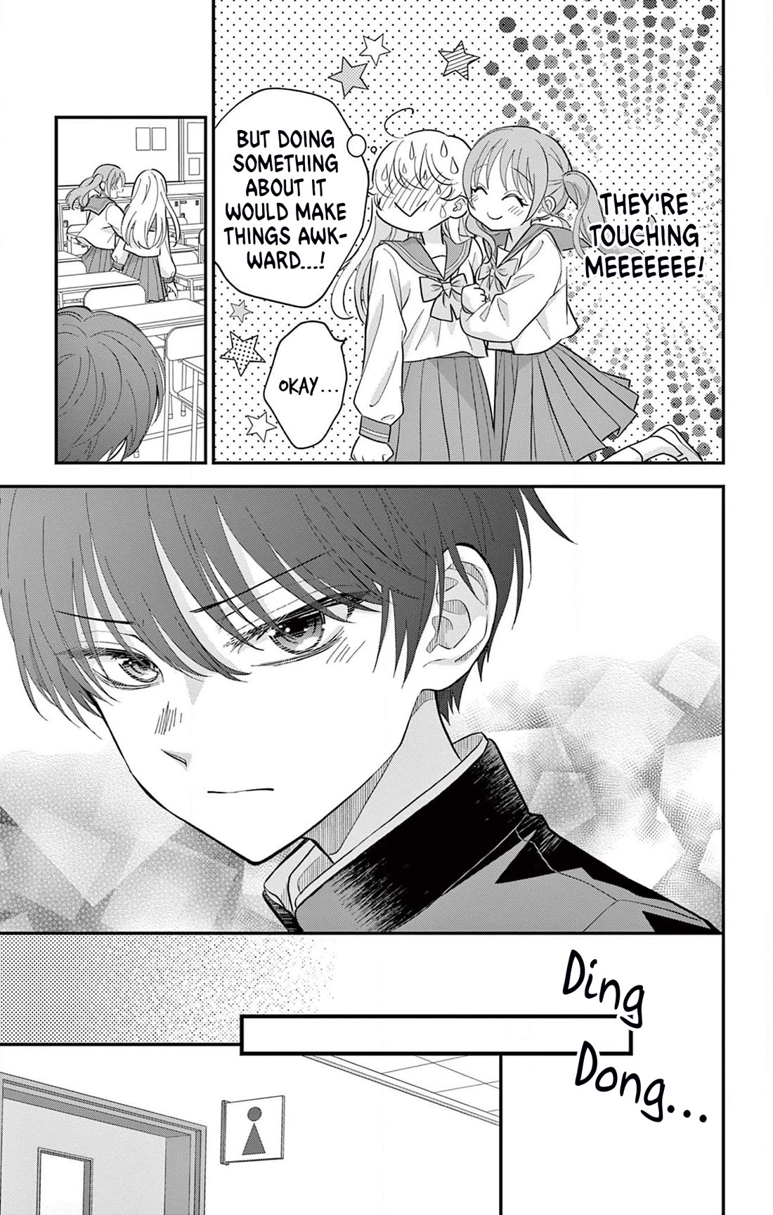 Uesugi-kun Wa Onnanoko Wo Yametai Chapter 5 - Page 5