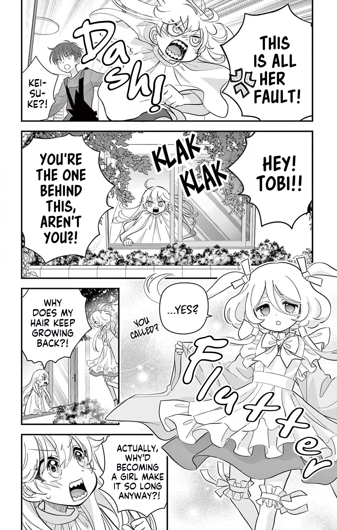 Uesugi-kun Wa Onnanoko Wo Yametai Chapter 6.5 - Page 6