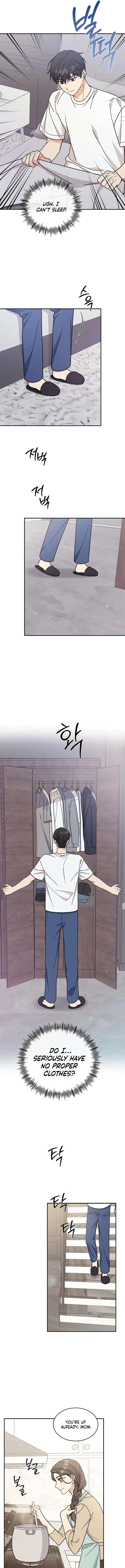 Ugly Complex Chapter 31 - Page 4