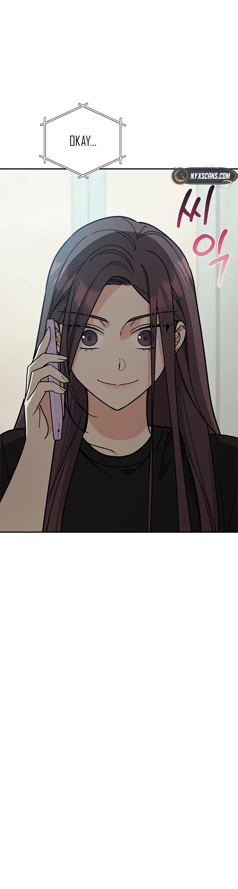 Ugly Complex Chapter 31 - Page 9