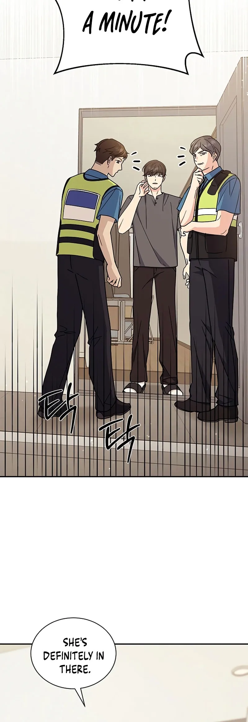Ugly Complex Chapter 32 - Page 15