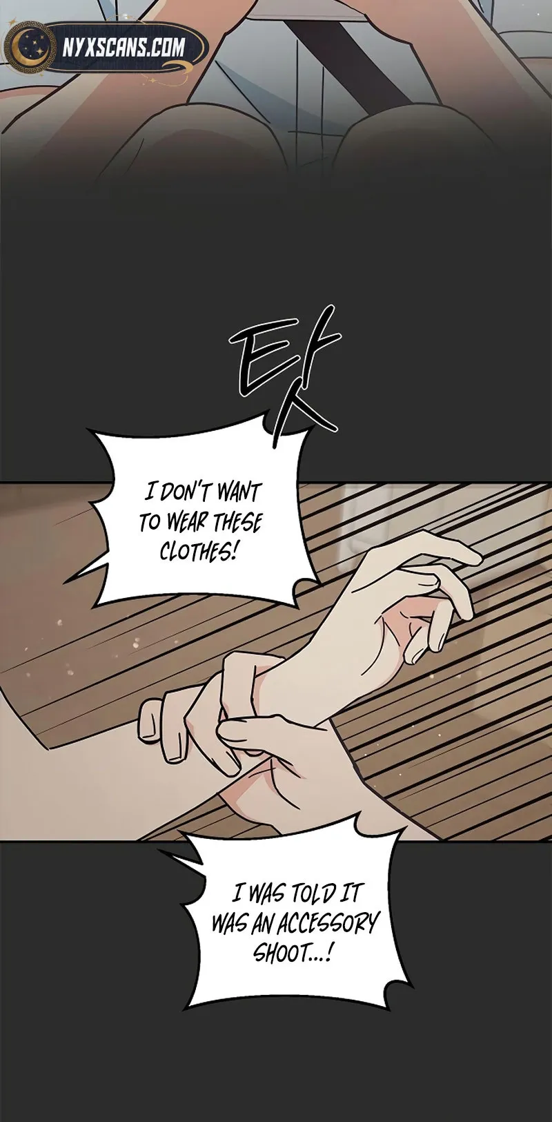 Ugly Complex Chapter 32 - Page 3
