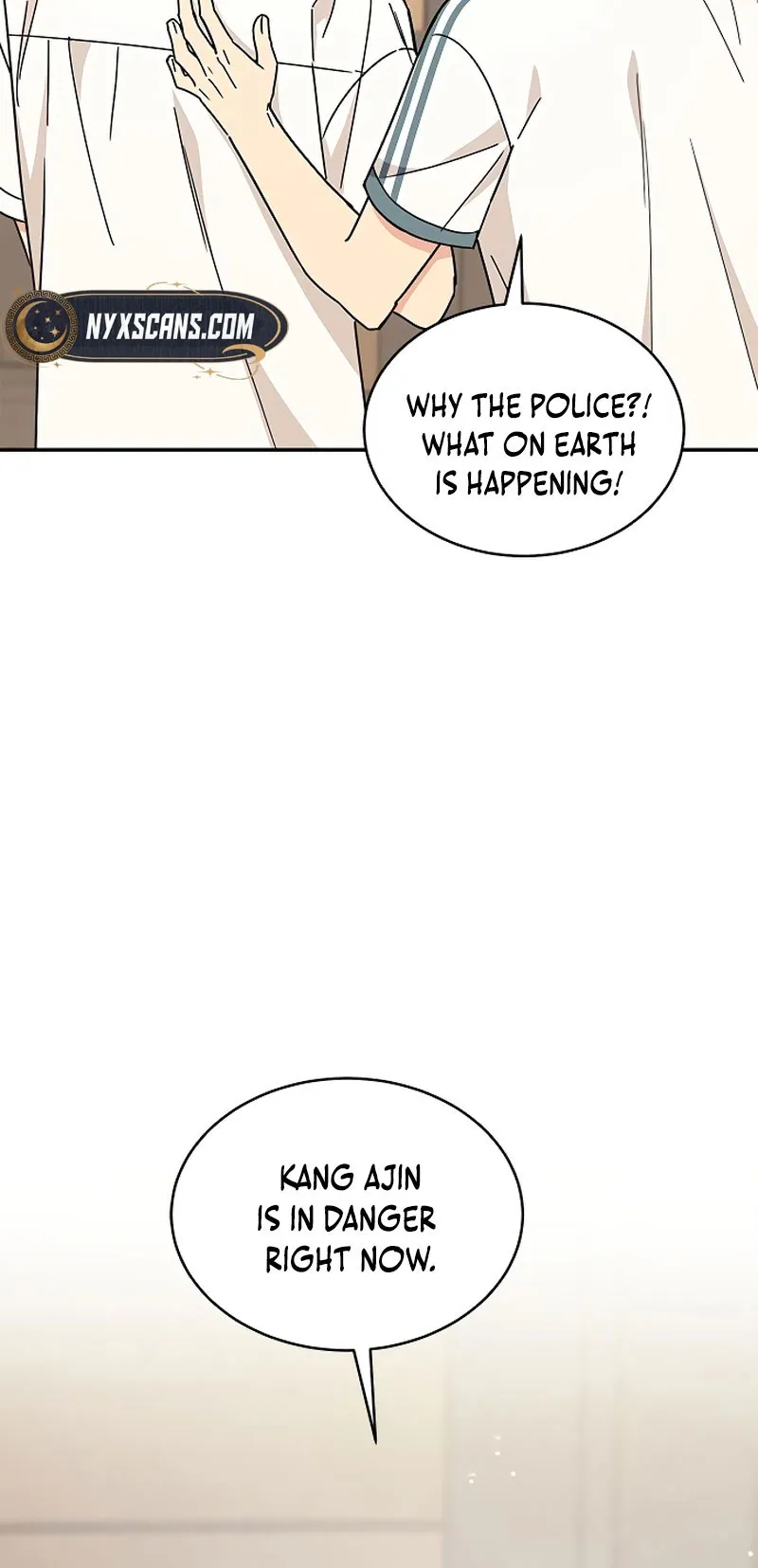 Ugly Complex Chapter 32 - Page 5