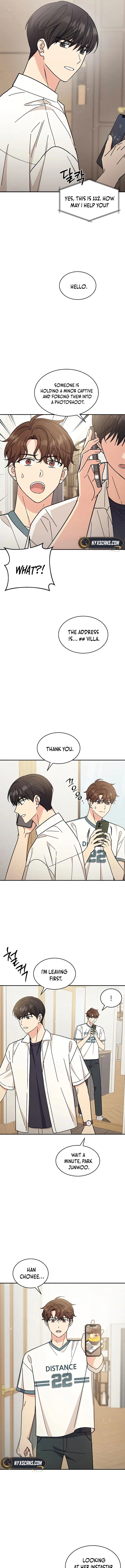 Ugly Complex Chapter 32 - Page 6