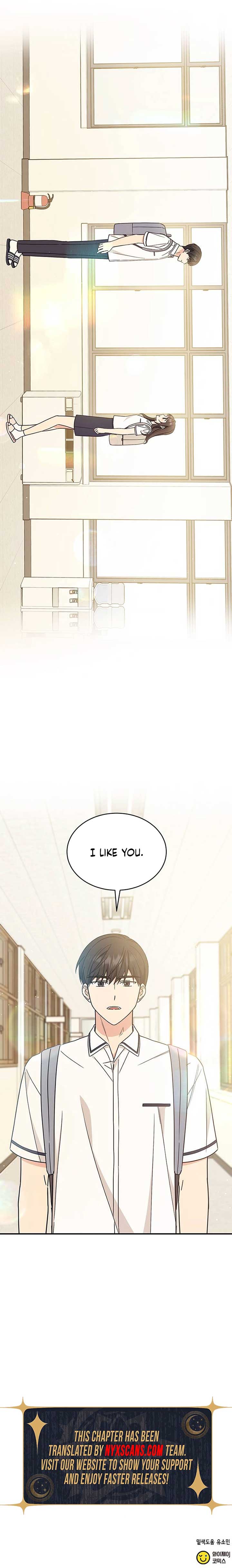 Ugly Complex Chapter 34 - Page 14