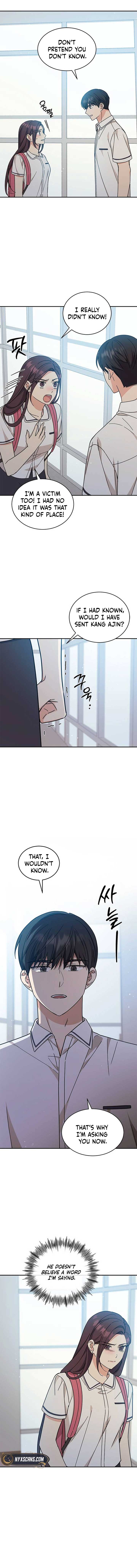 Ugly Complex Chapter 34 - Page 5
