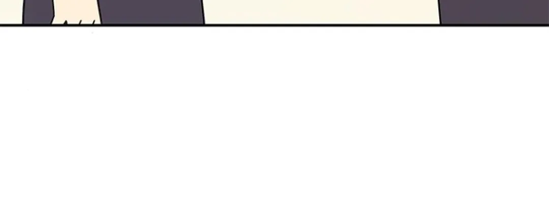 Ugly Complex Chapter 35 - Page 1