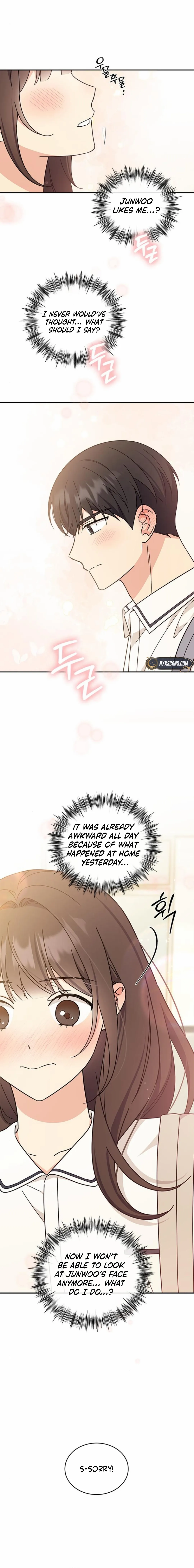 Ugly Complex Chapter 35 - Page 2