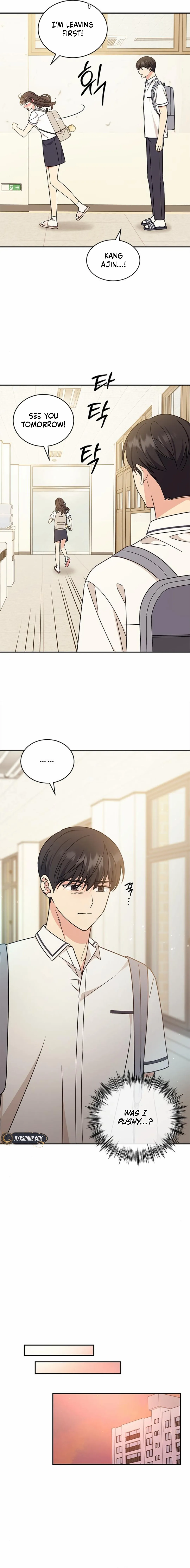 Ugly Complex Chapter 35 - Page 3