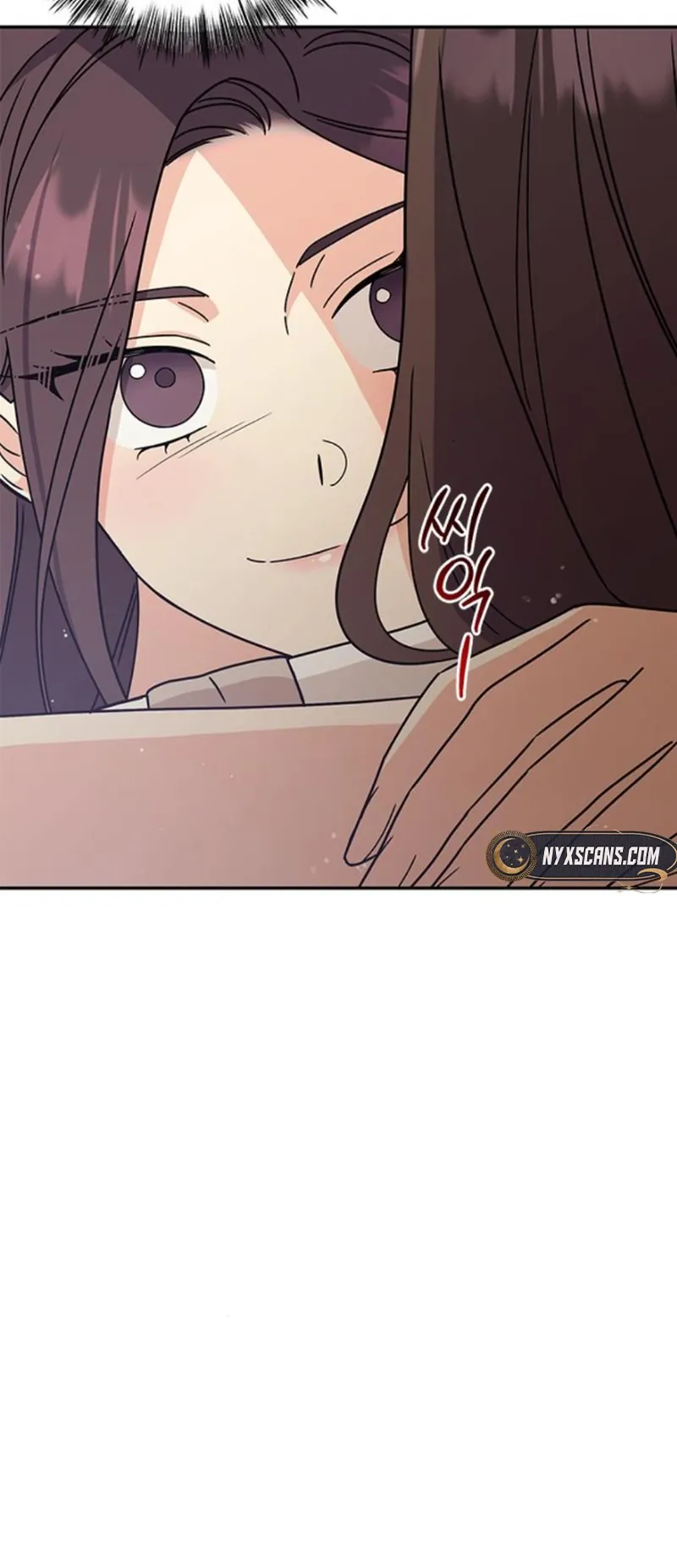 Ugly Complex Chapter 36 - Page 1