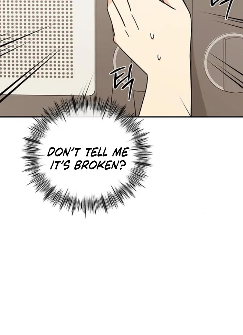 Ugly Complex Chapter 36 - Page 16
