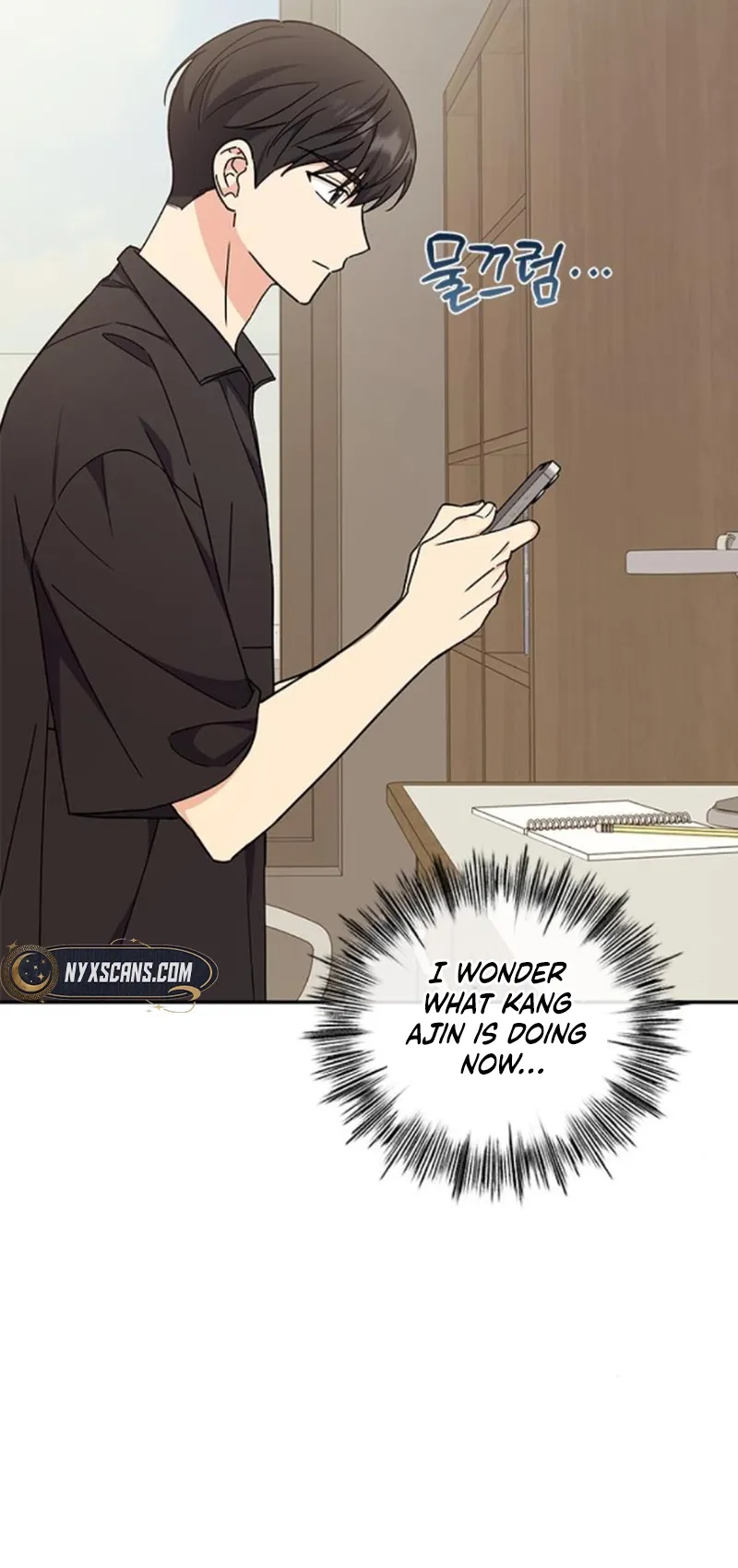 Ugly Complex Chapter 36 - Page 18
