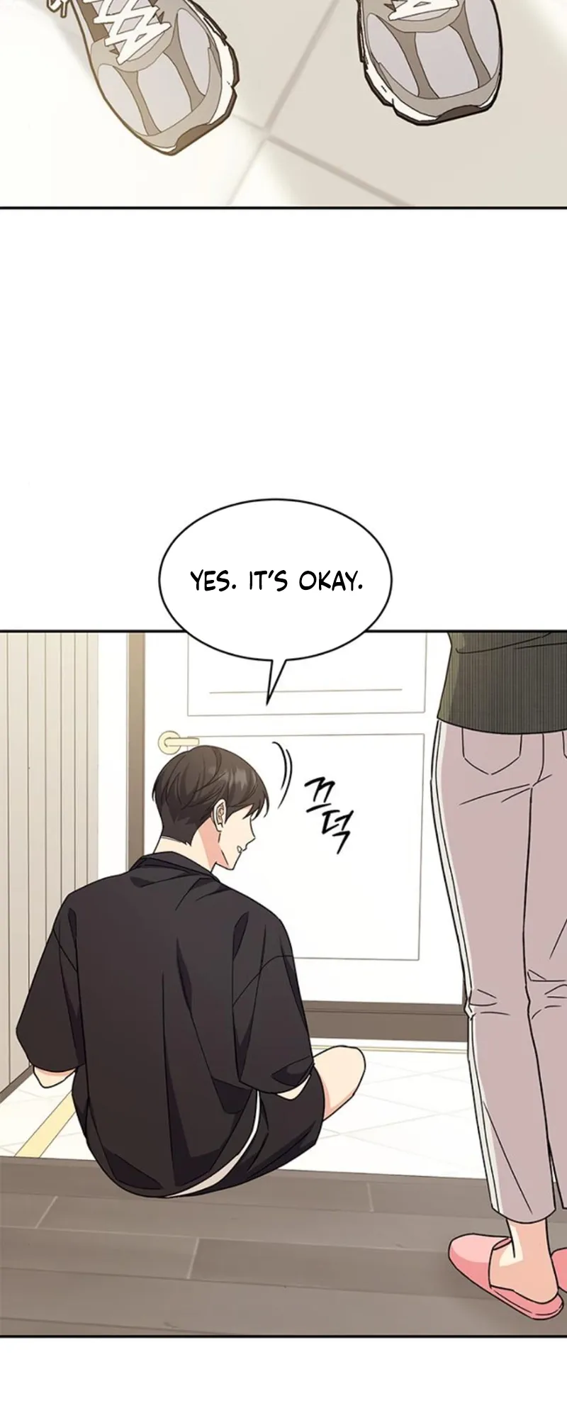 Ugly Complex Chapter 36 - Page 20