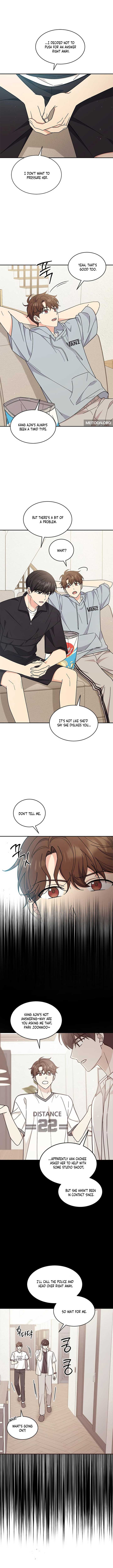 Ugly Complex Chapter 37 - Page 5