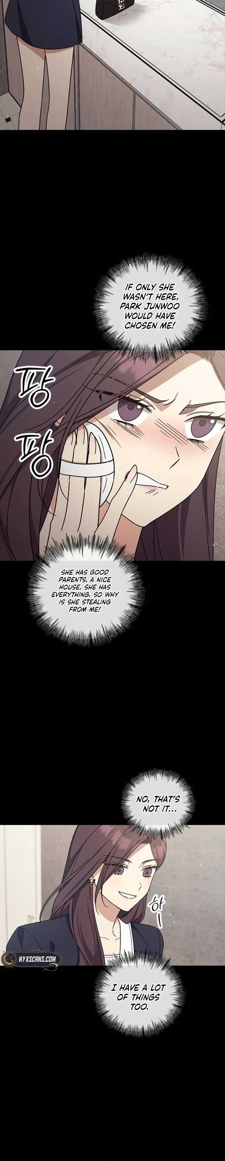Ugly Complex Chapter 39 - Page 14