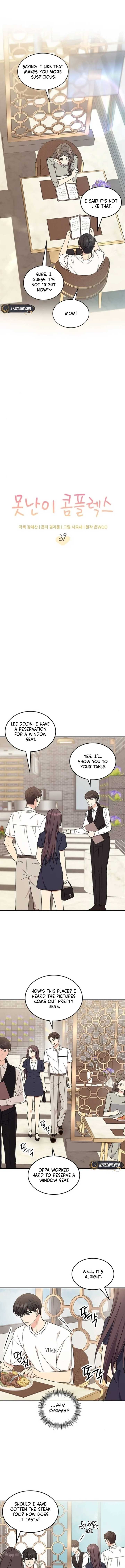 Ugly Complex Chapter 39 - Page 3