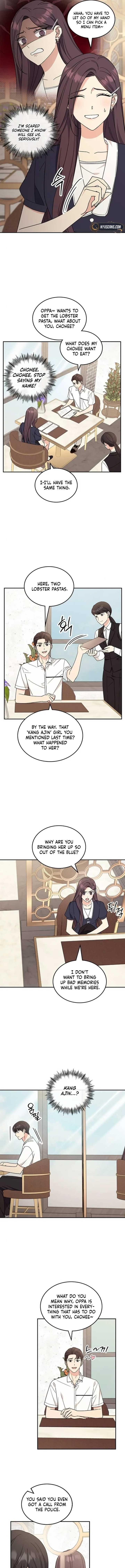 Ugly Complex Chapter 39 - Page 5