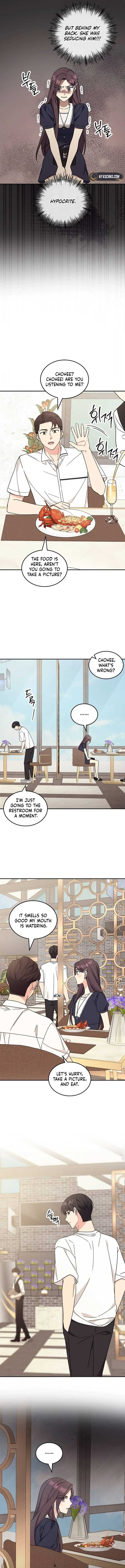 Ugly Complex Chapter 39 - Page 9