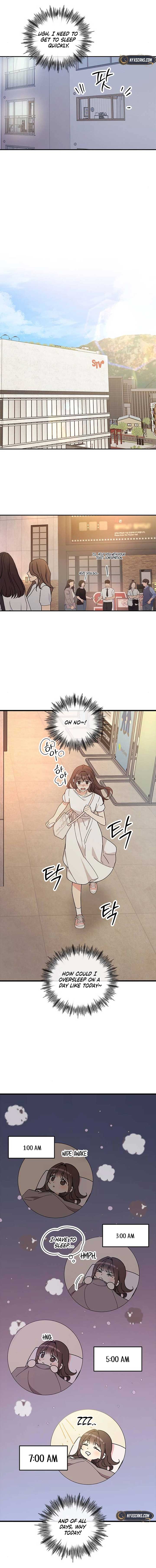 Ugly Complex Chapter 40 - Page 3