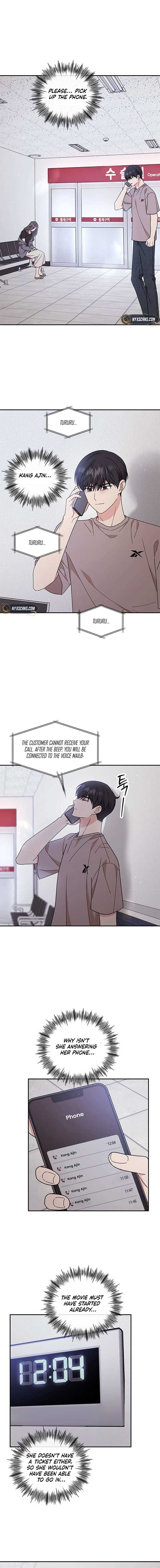 Ugly Complex Chapter 40 - Page 6