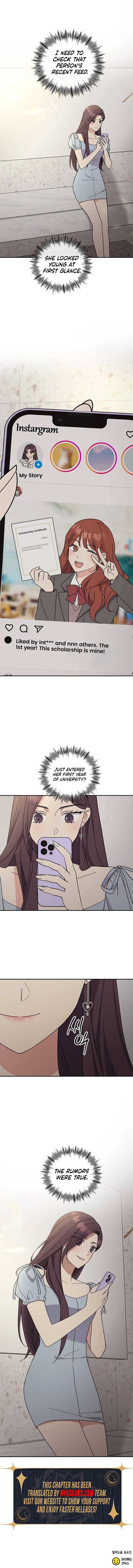 Ugly Complex Chapter 41 - Page 13
