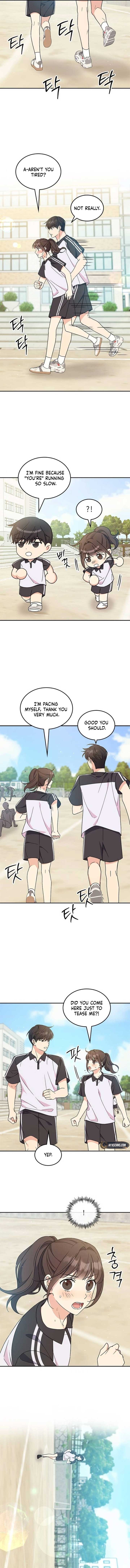 Ugly Complex Chapter 42 - Page 15