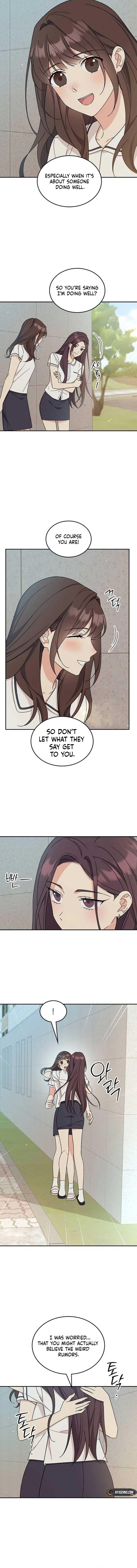 Ugly Complex Chapter 42 - Page 7