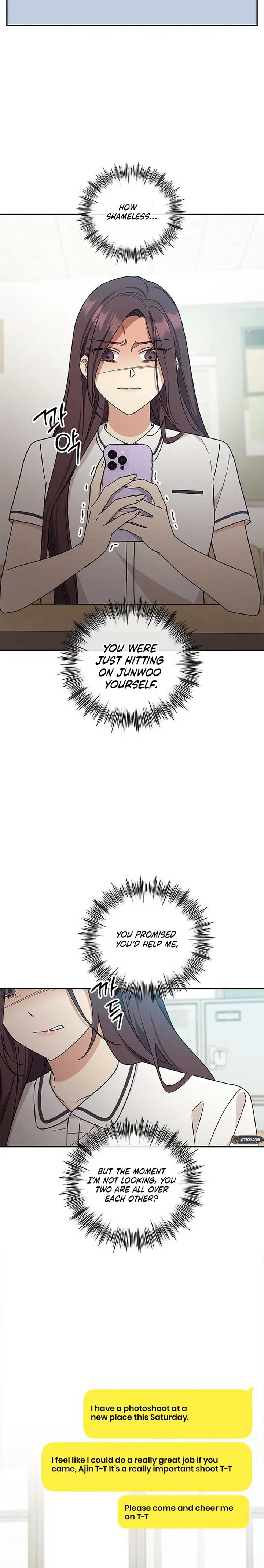 Ugly Complex Chapter 43 - Page 4
