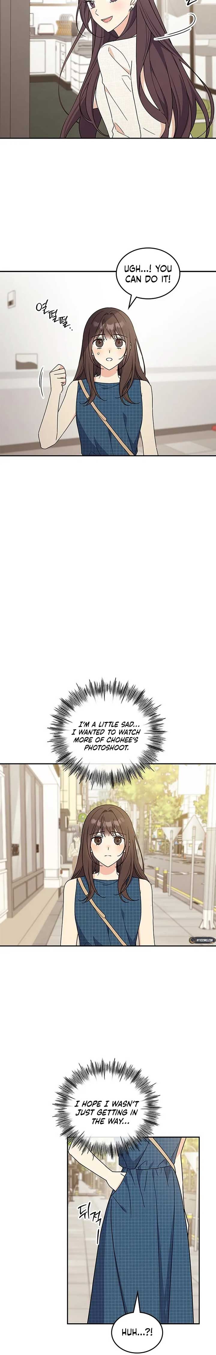 Ugly Complex Chapter 43 - Page 10