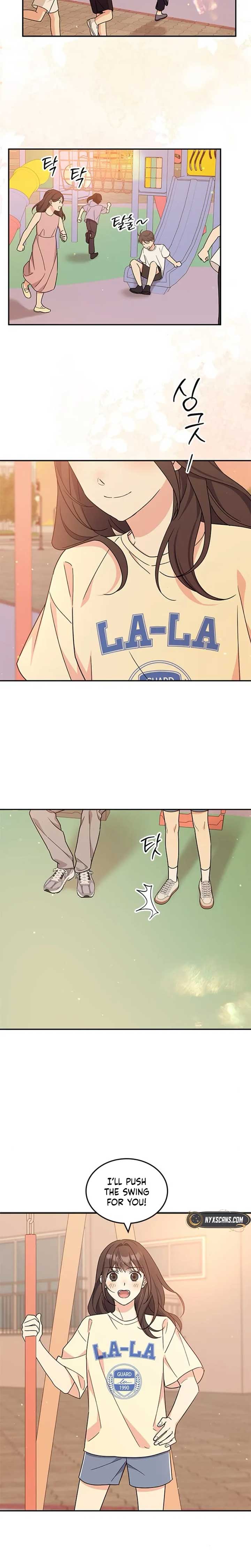 Ugly Complex Chapter 44 - Page 14