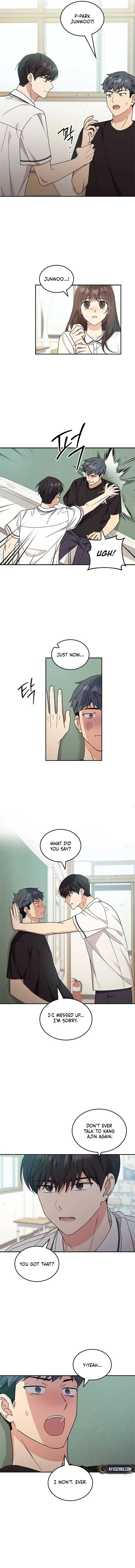 Ugly Complex Chapter 45 - Page 12